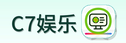 C7娱乐-Logo